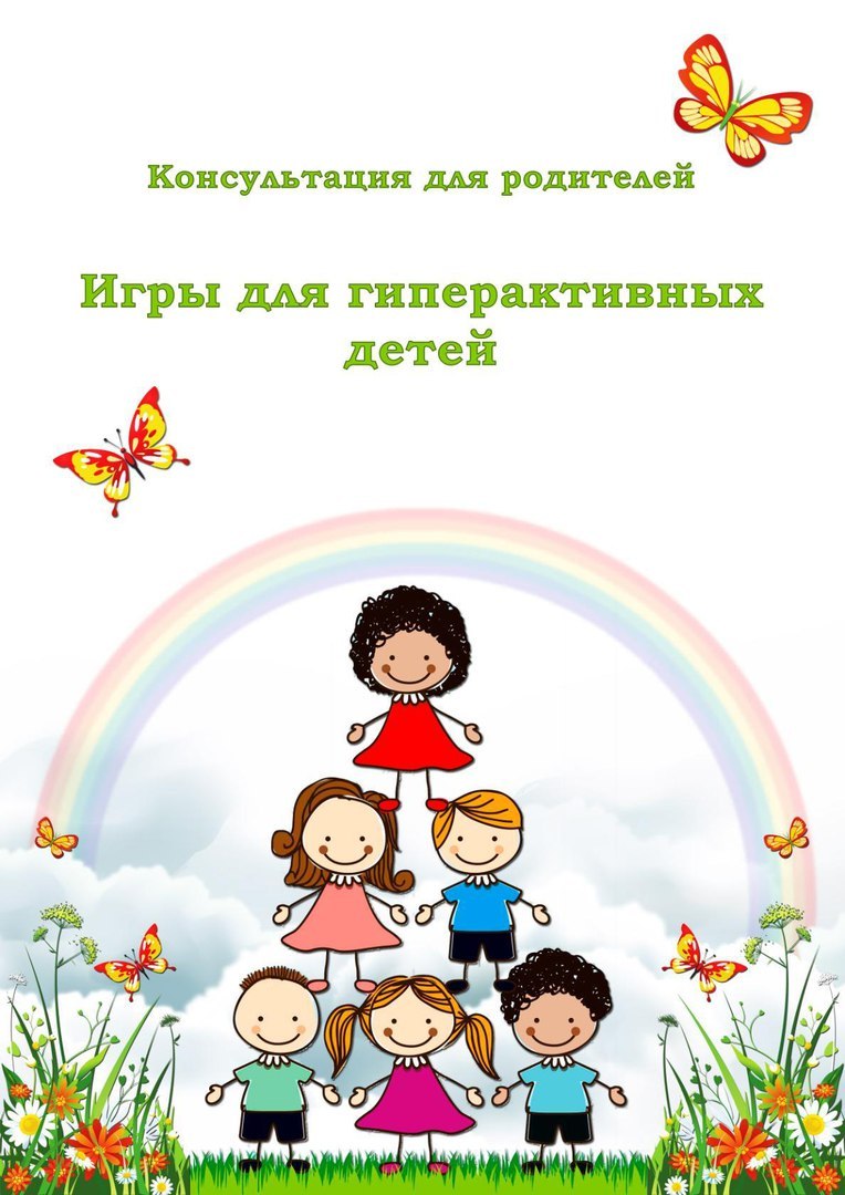 Титульный лист моя семья