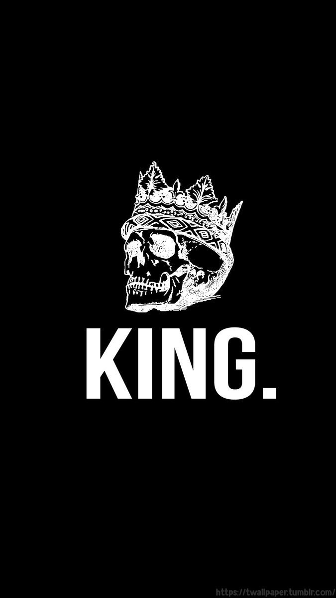 King надпись