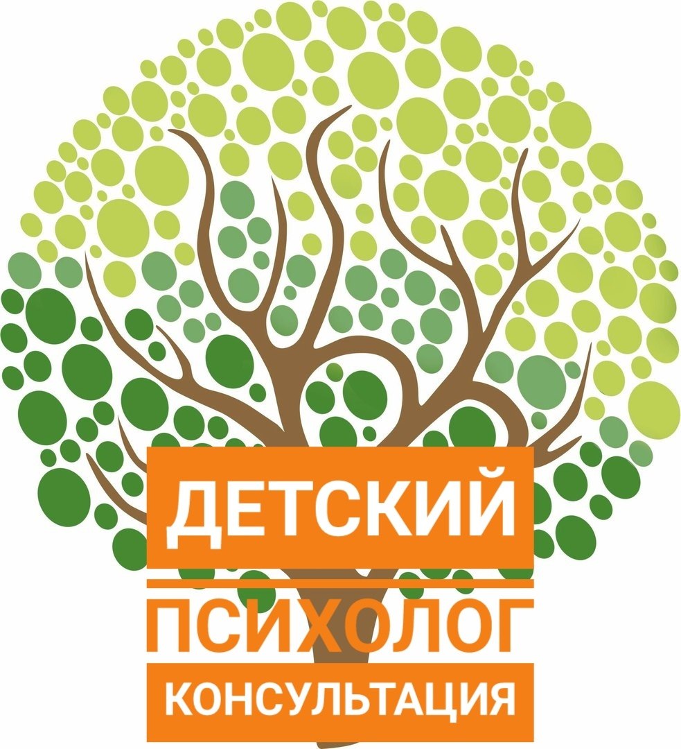 Визитка детского психолога