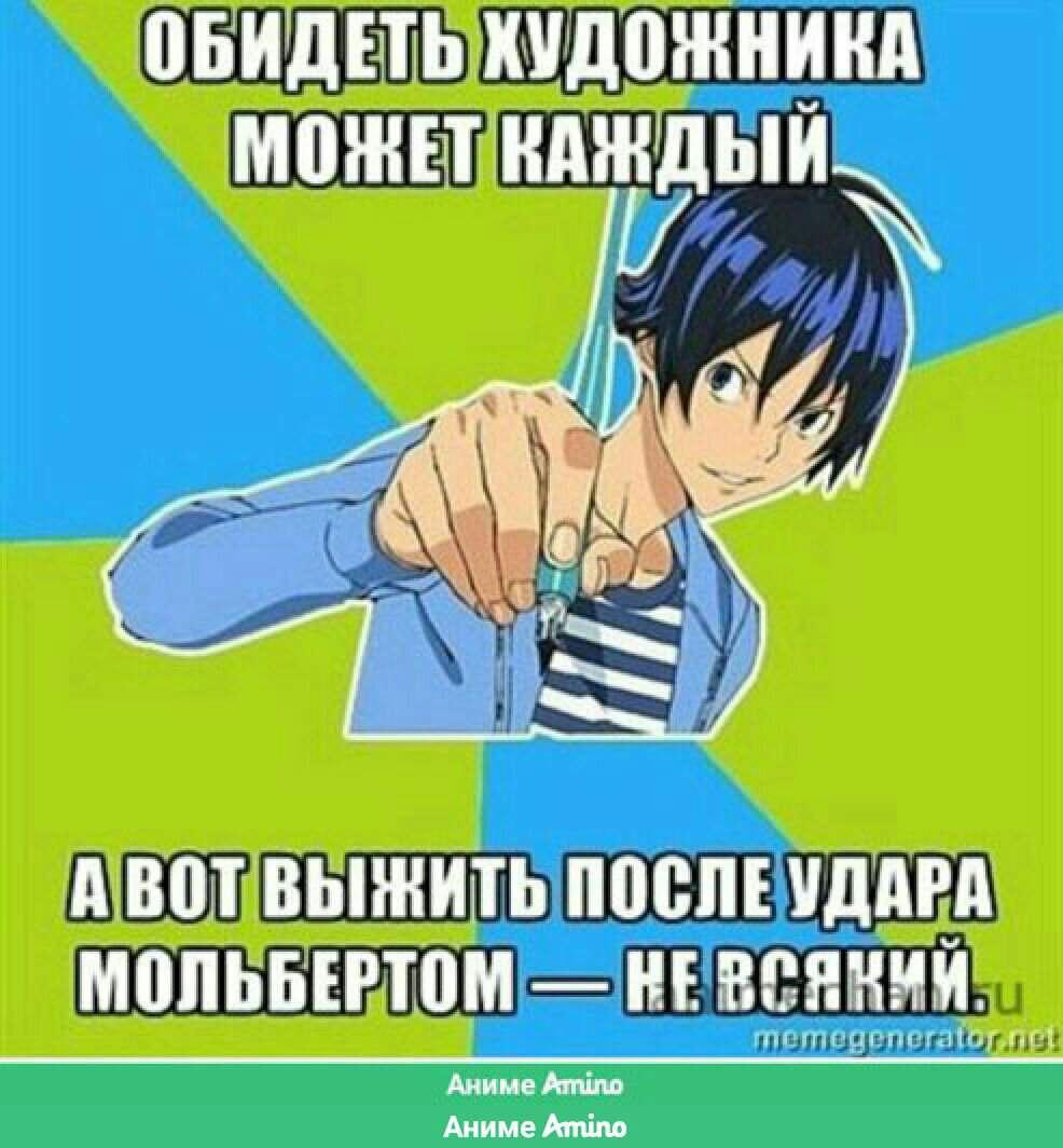 Мем подружки Stonks