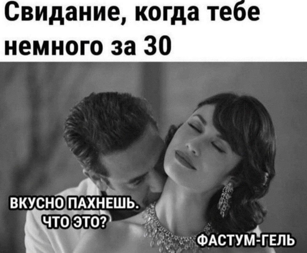 Мотивирующие обои