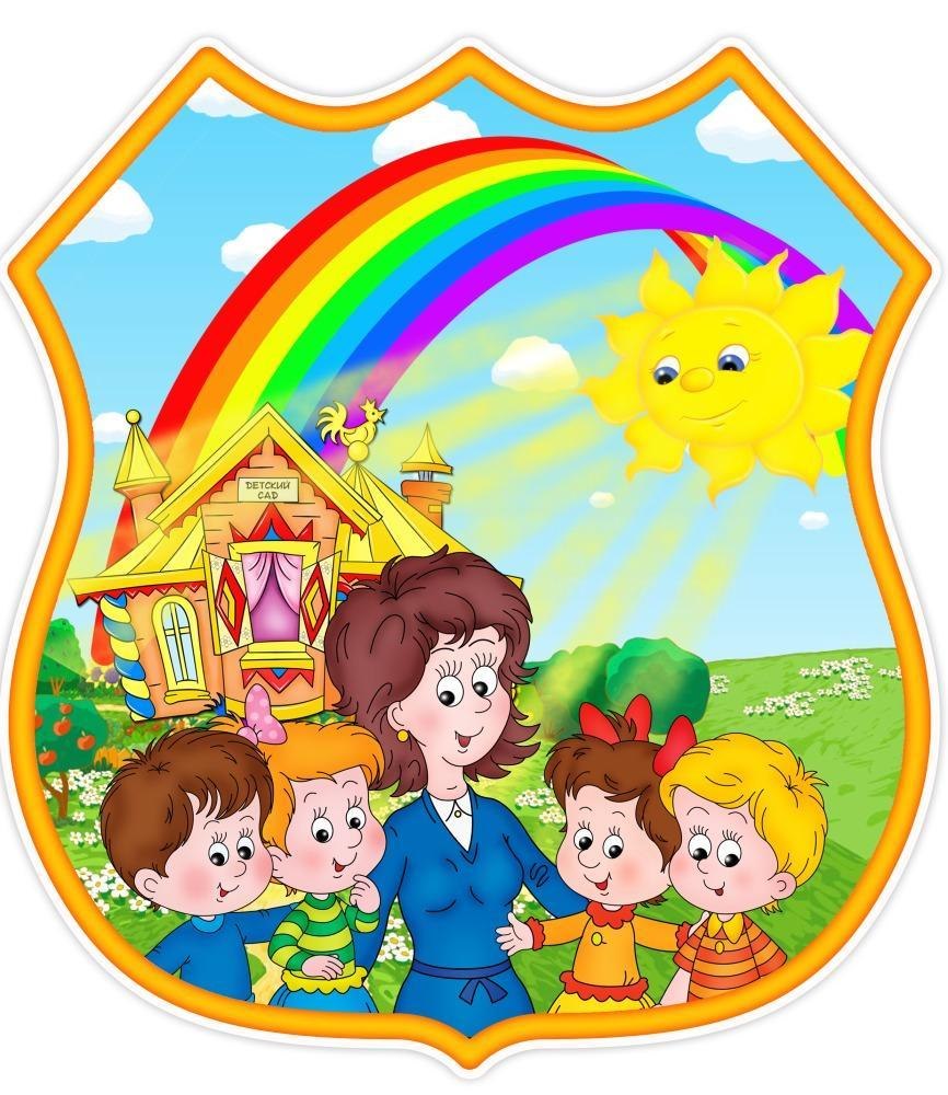 Стенды для школы