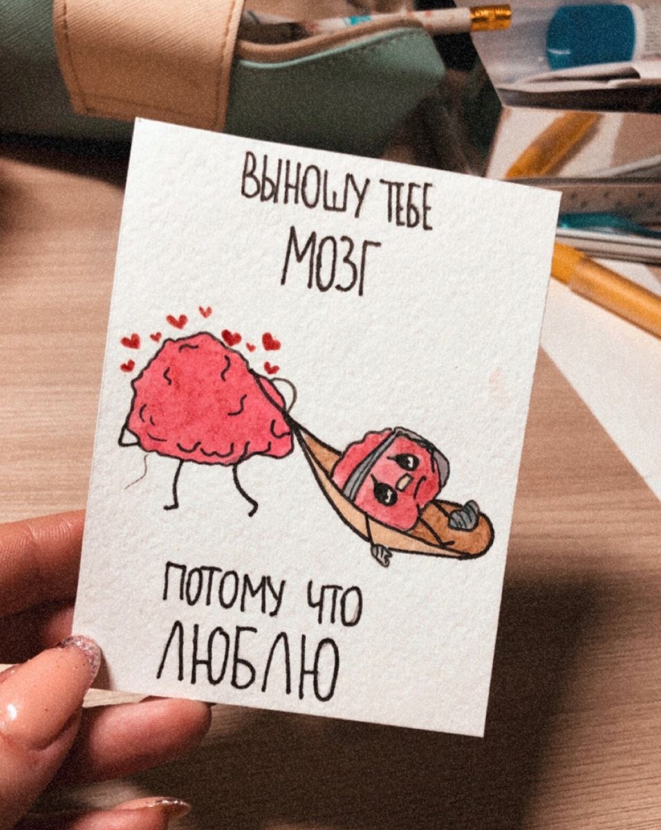 Фотокарточки для рисования