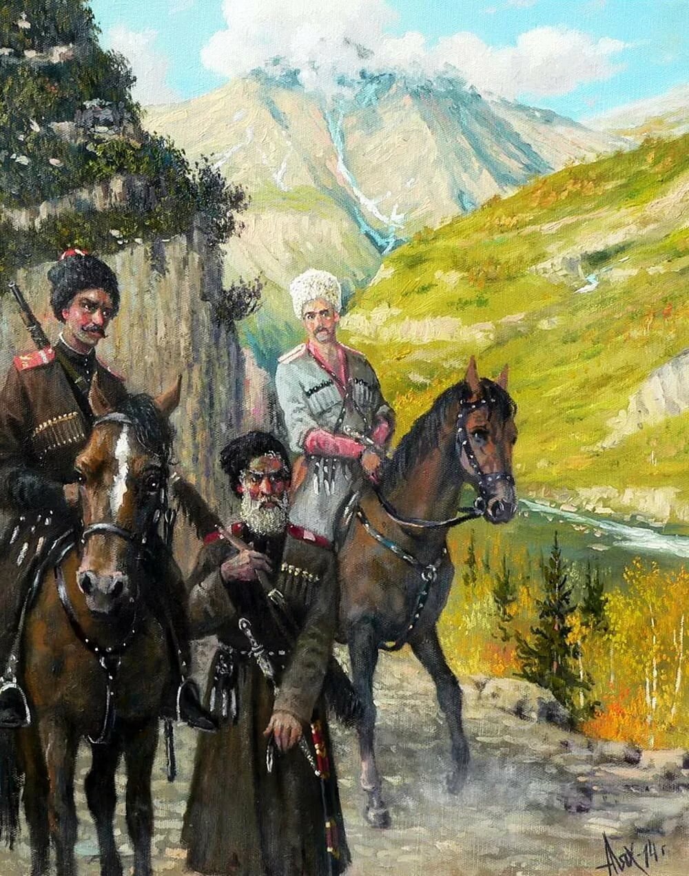 Казачество "казаки на Северном Кавказе"