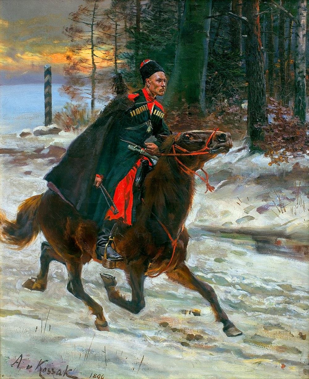 Войцех Коссак казак