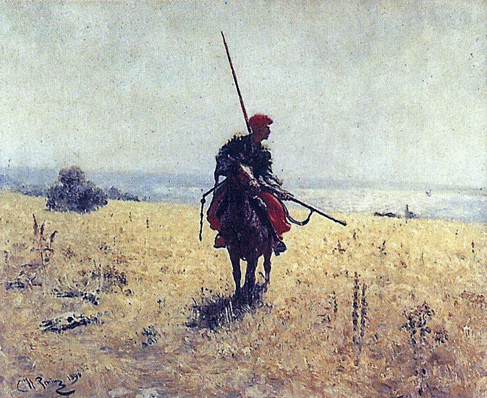 Илья Репин казаки в степи