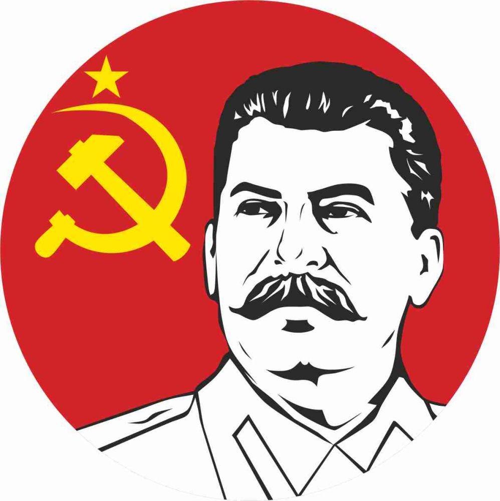 Сталин логотип