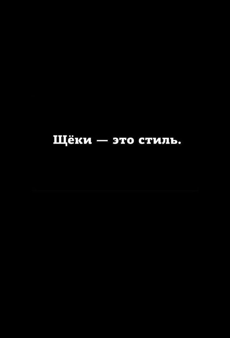 Разбитое сердце на черном фоне