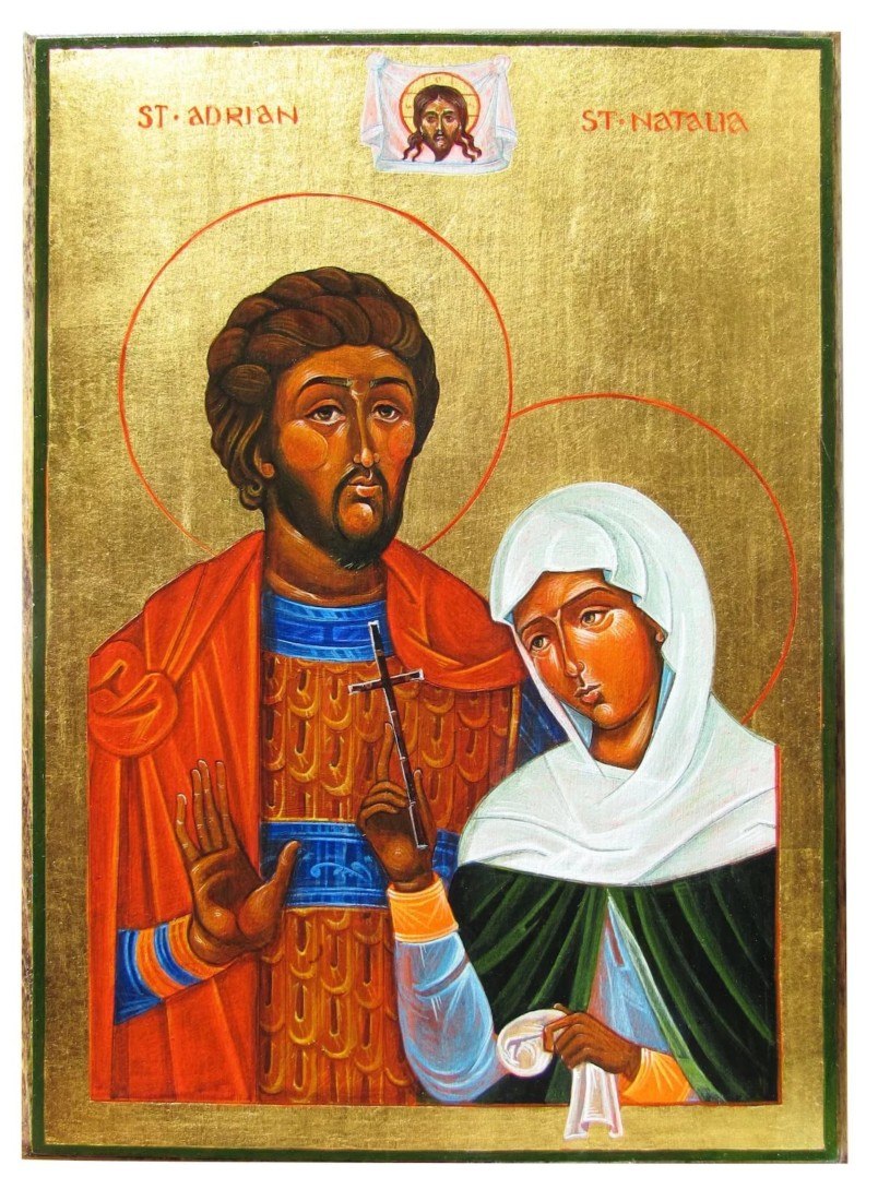 С днем адриана и наталии открытки
