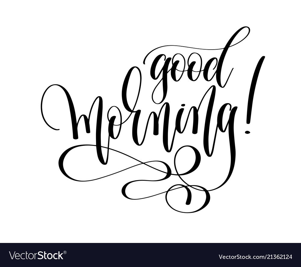 Красивая надпись good morning