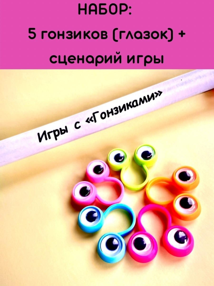 Театр для детей в детском саду
