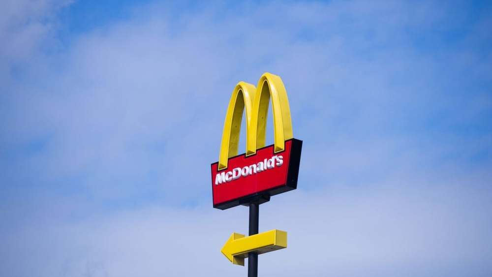 MCDONALD’S Corporation меню