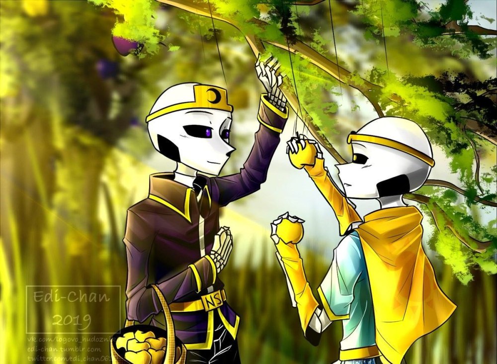 Dream Sans Art
