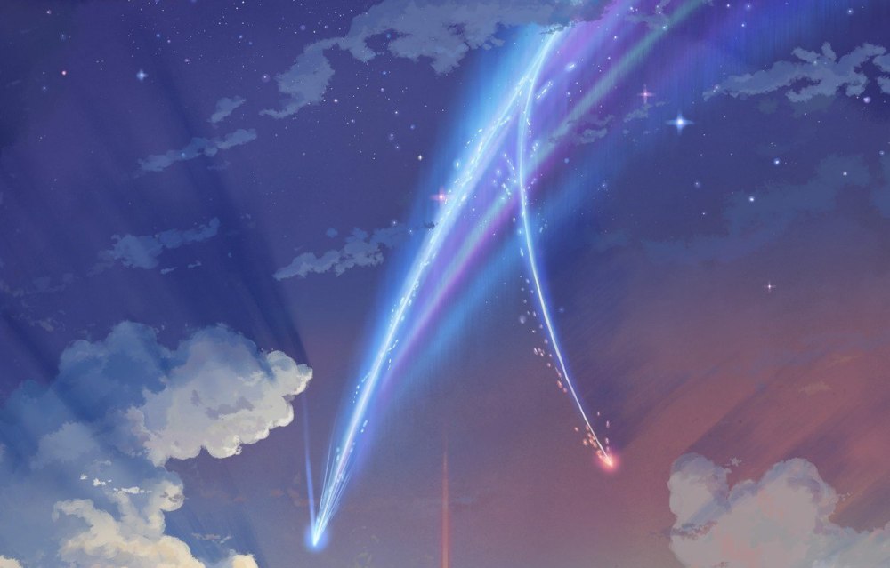 Kimi no na WA Падающая звезда