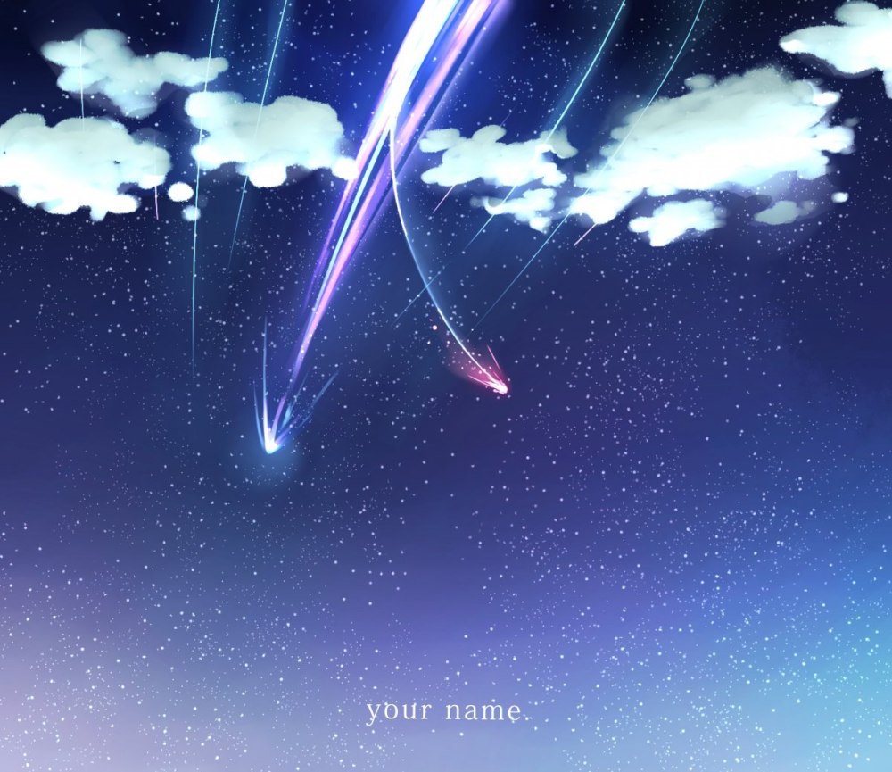 Аниме Kimi no Nawa