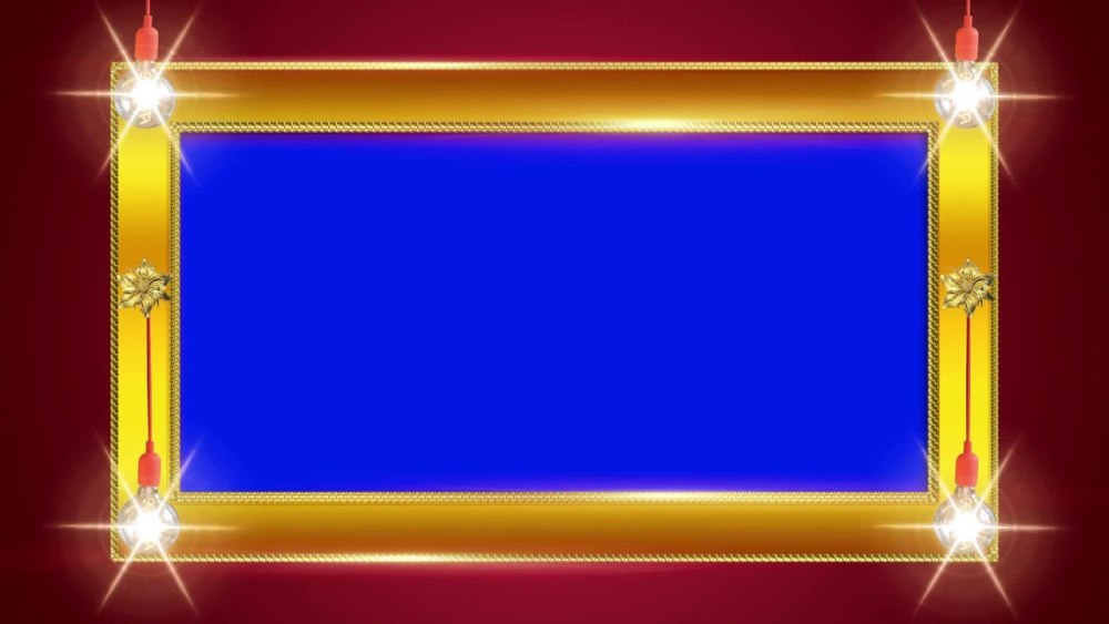 Золотая рамка