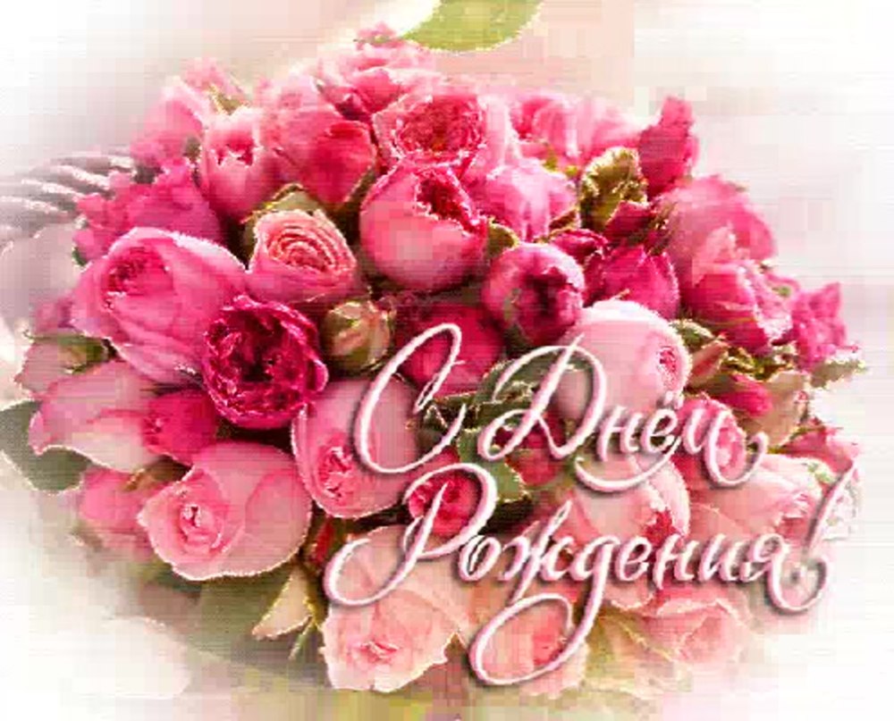 Розовые розы в вазе