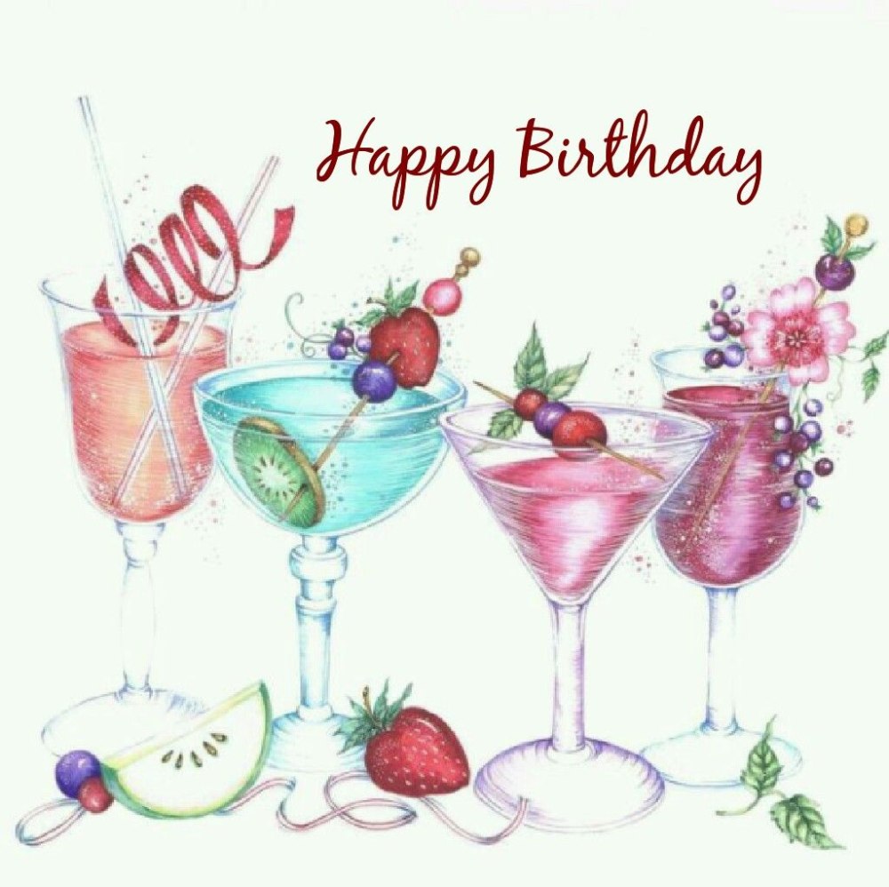 Открытка Happy Birthday