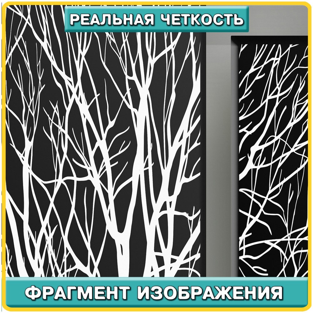 Красивые узоры на черном фоне