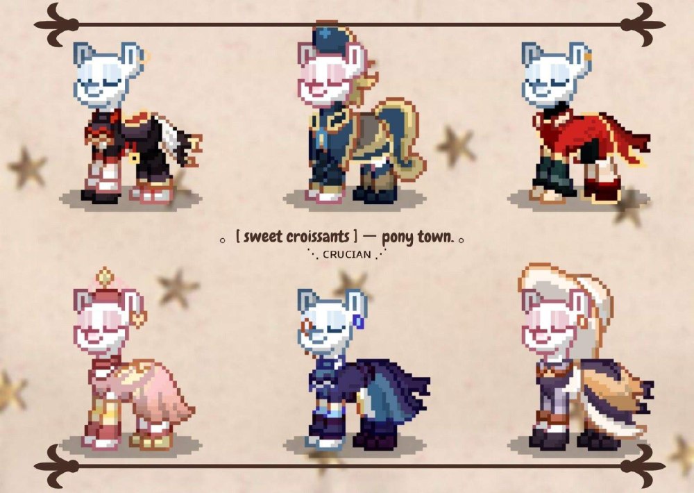 Pony Town Старлайт Гример