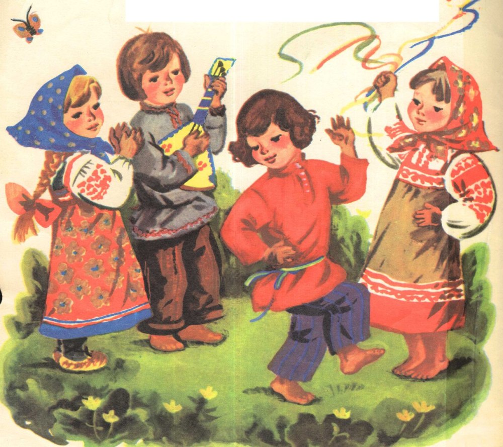 Русский фольклор для детей