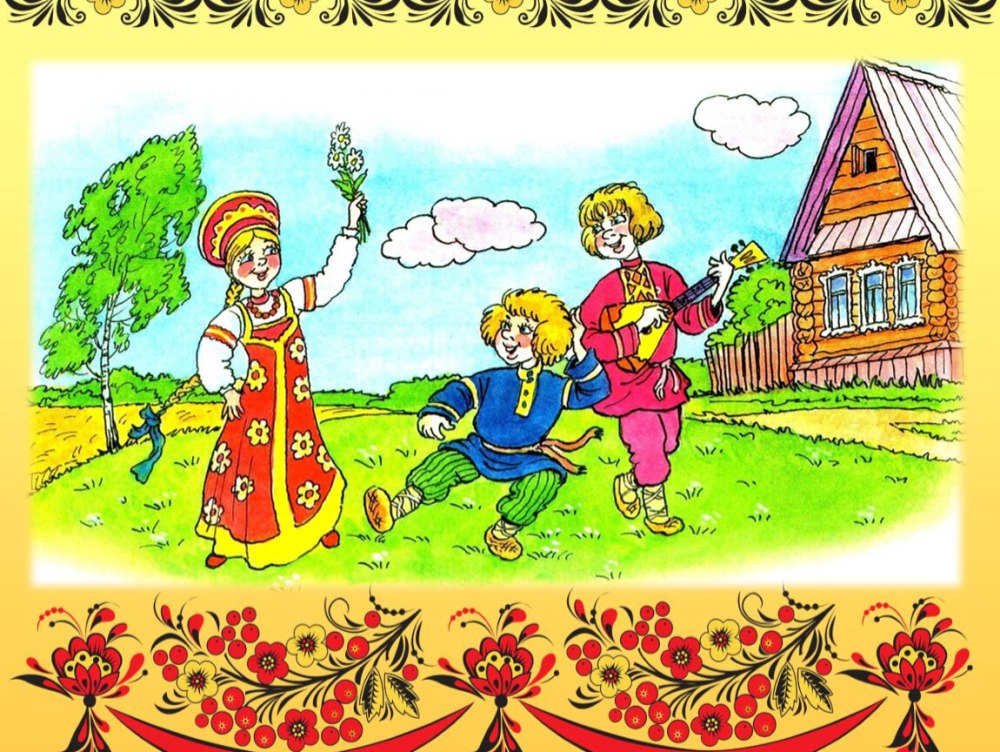 Страна детского фольклора