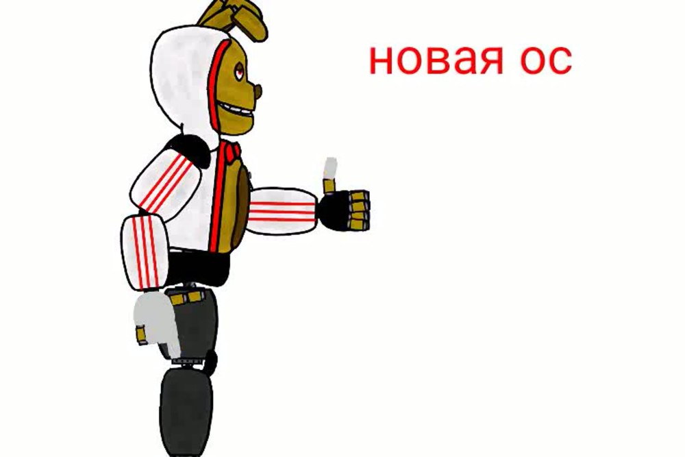 Stylized Бонни