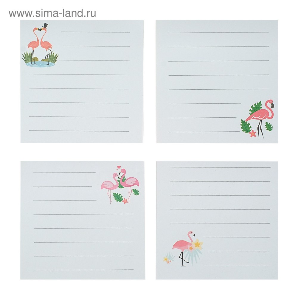 Заметки для ежедневника