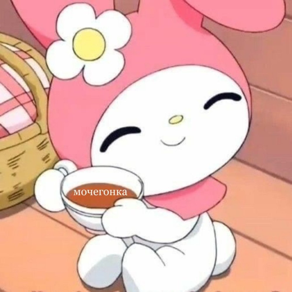 Onegai my Melody Melody