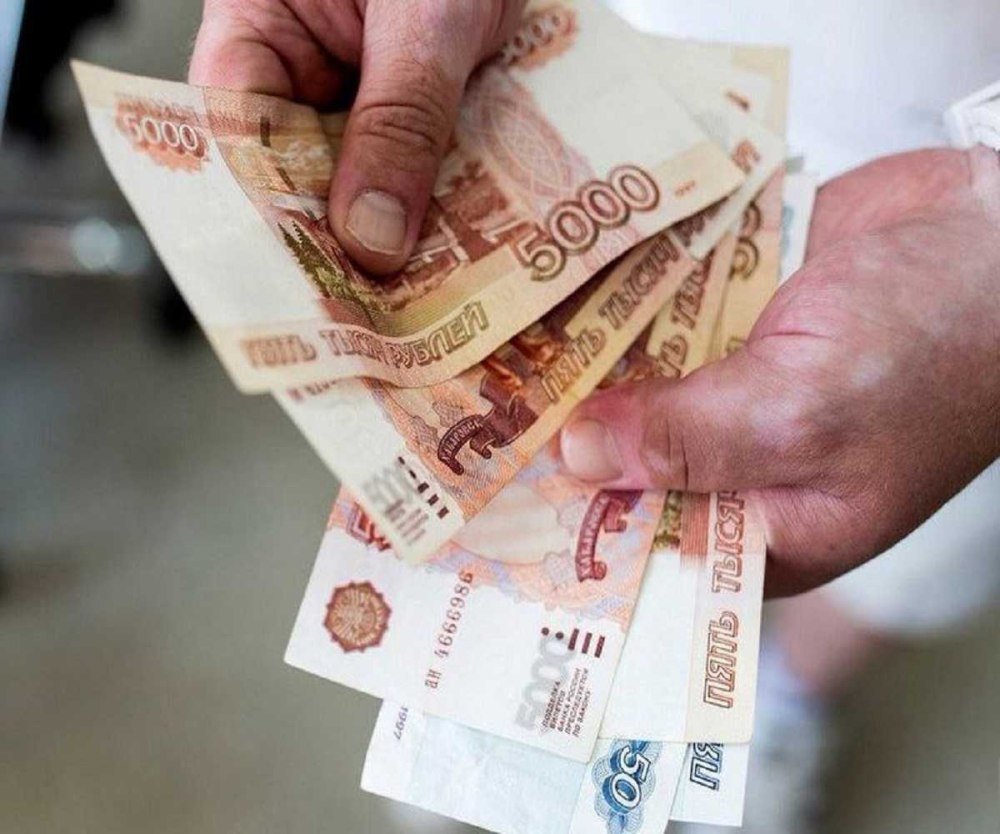 Картинки притягивающие деньги и удачу на телефон