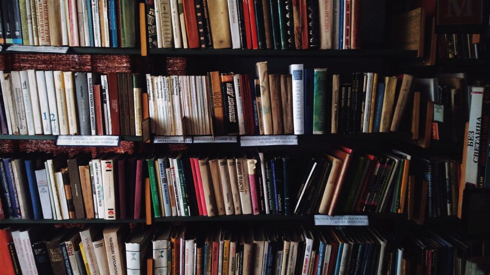 Библиотека Тринити-колледж полки с книгами