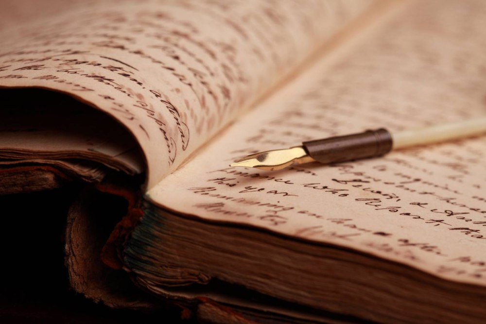 Перро книги