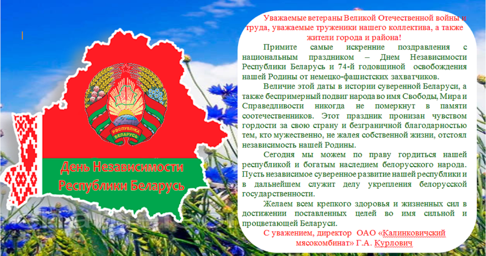 Желтые листья
