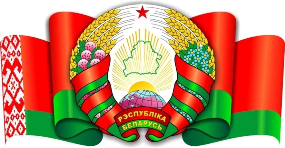 Весенние листья