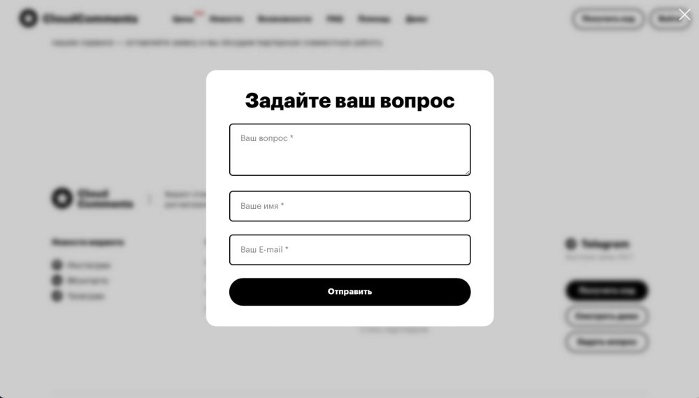 Бизнес фон