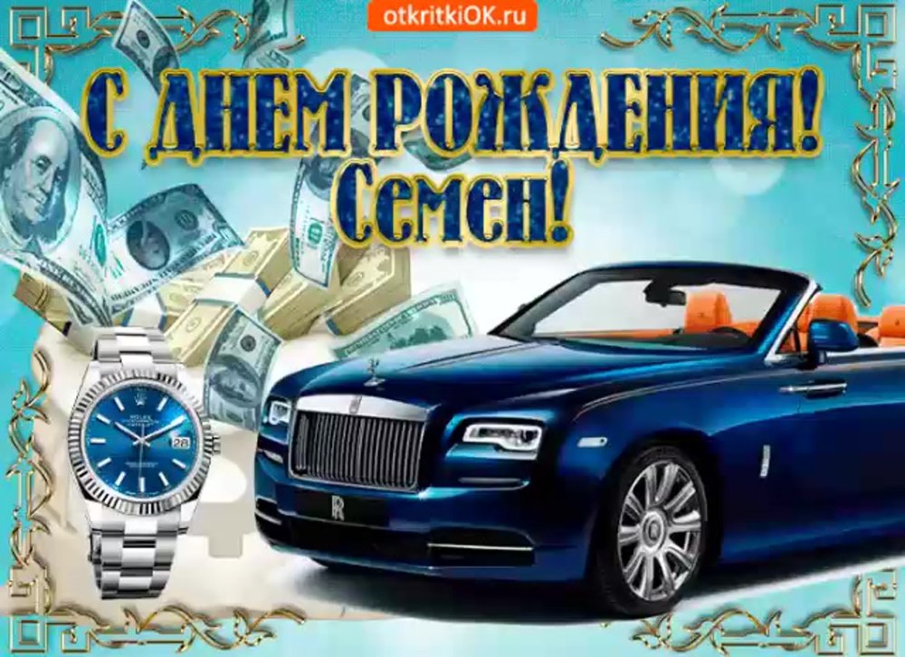 С 1 апреля картинки и поздравления