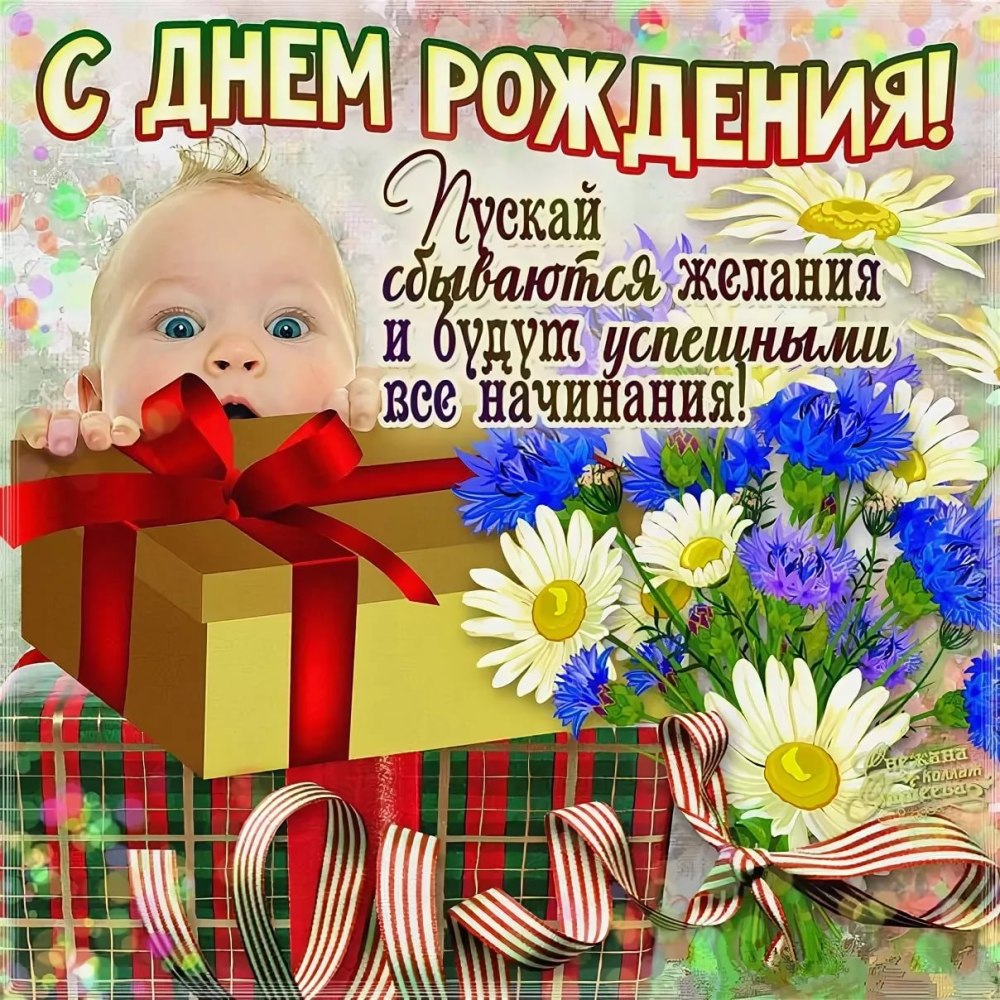 Фотообои мишки