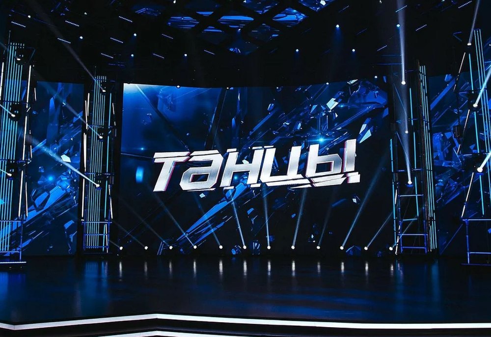 Шоу танцы на ТНТ лого