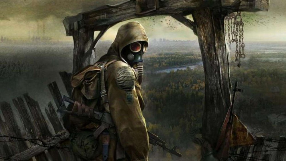 S.T.A.L.K.E.R.: тень Чернобыля обложка