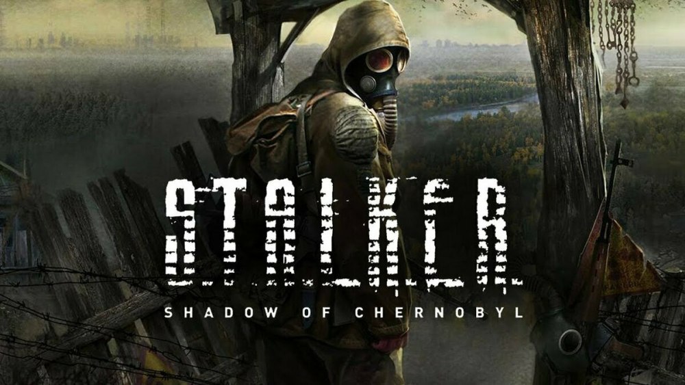 Stalker тень Чернобыля плакат