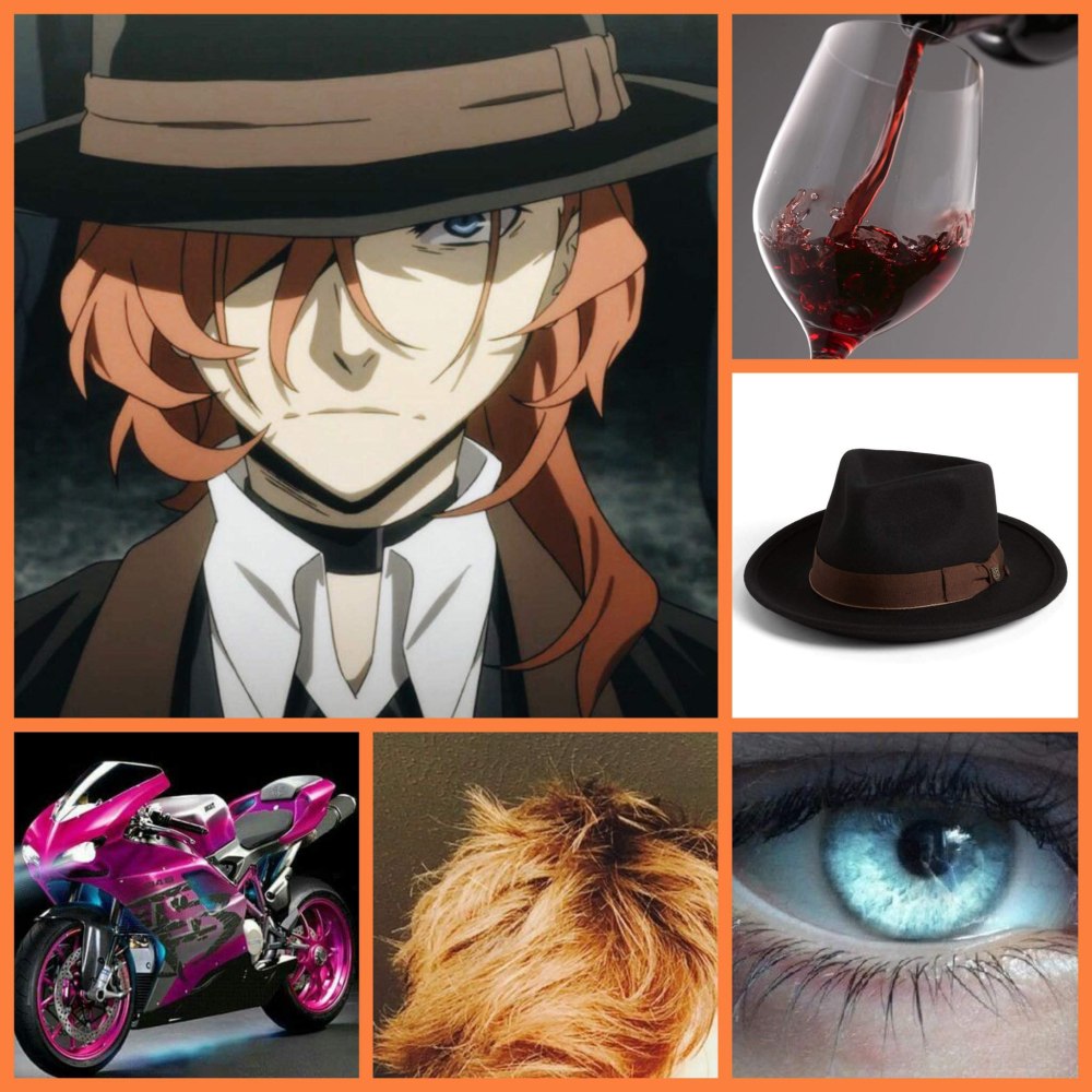 BSD Чуя Накахара
