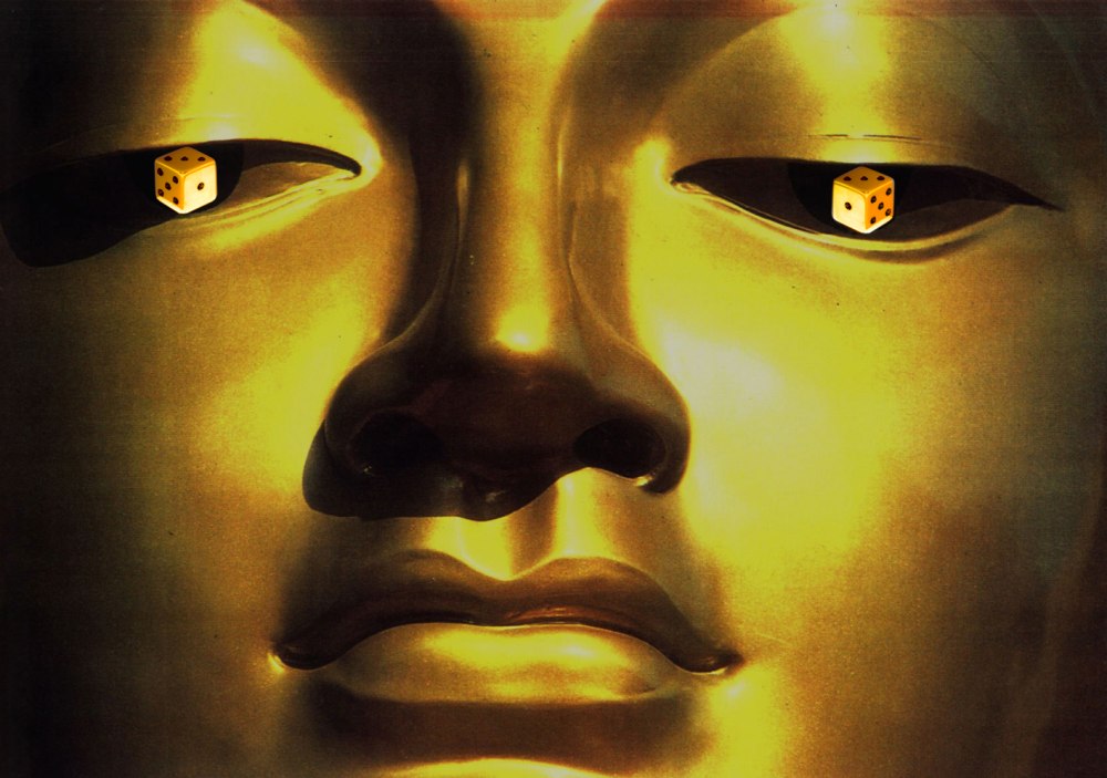 Гриша Ляхов og Buda