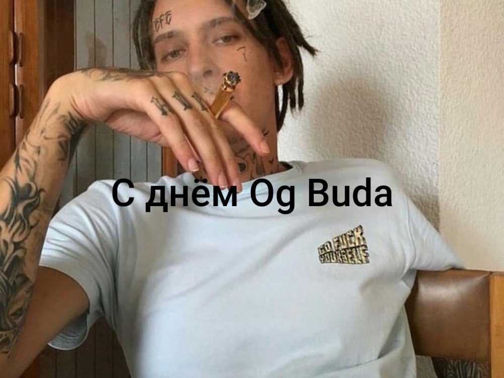 Луки og Buda