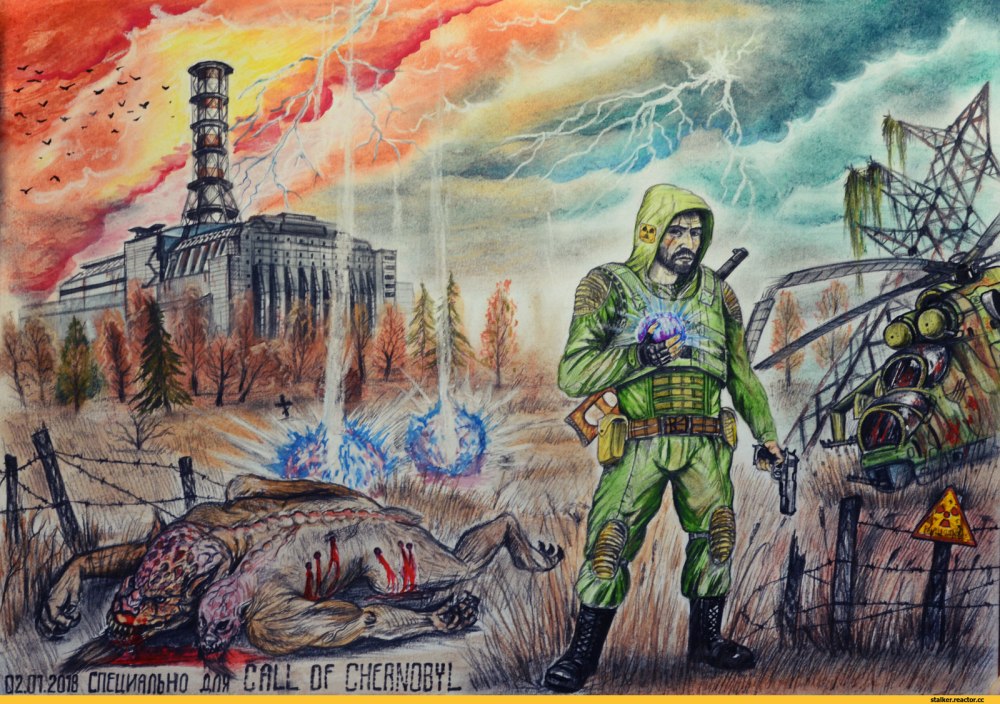 Сталкер рисунки карандашом