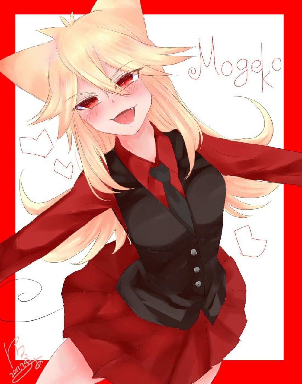 Могеко Касл