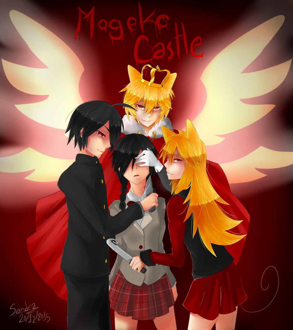 Mogeko Castle Манга