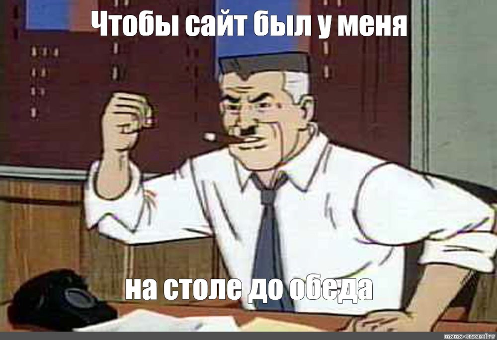 Парень в цепях
