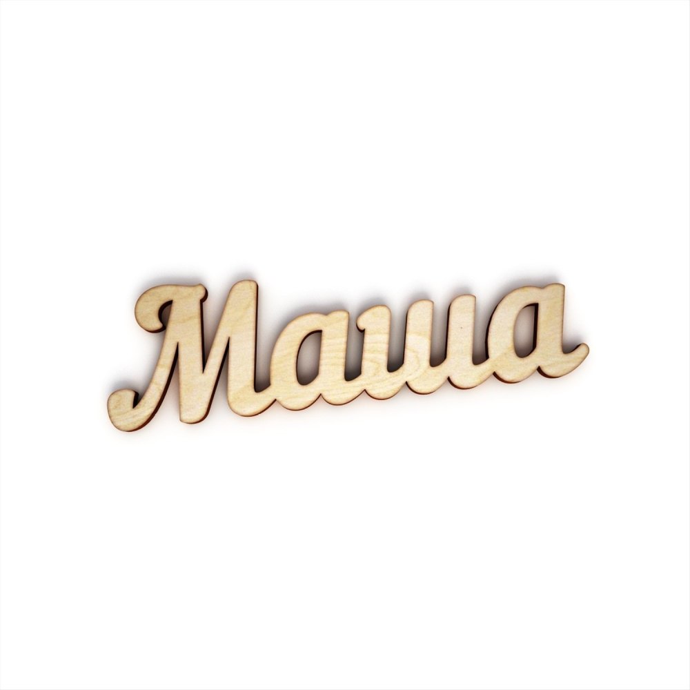 Мария надпись