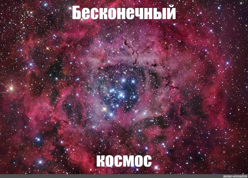 Красивые надписи имен