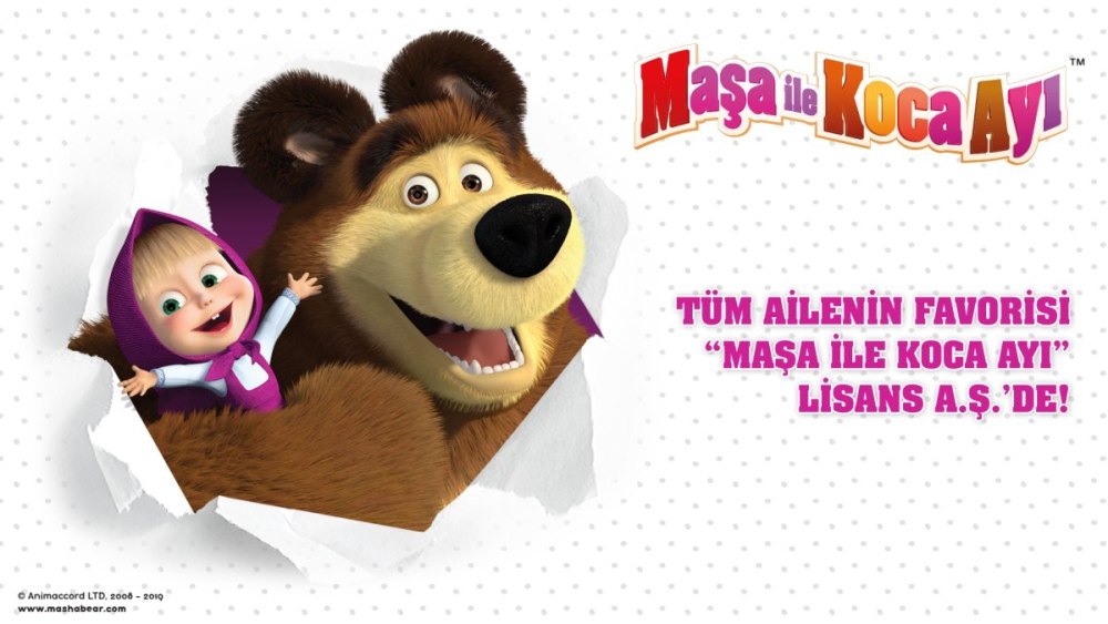 Статусы с Машей в картинках